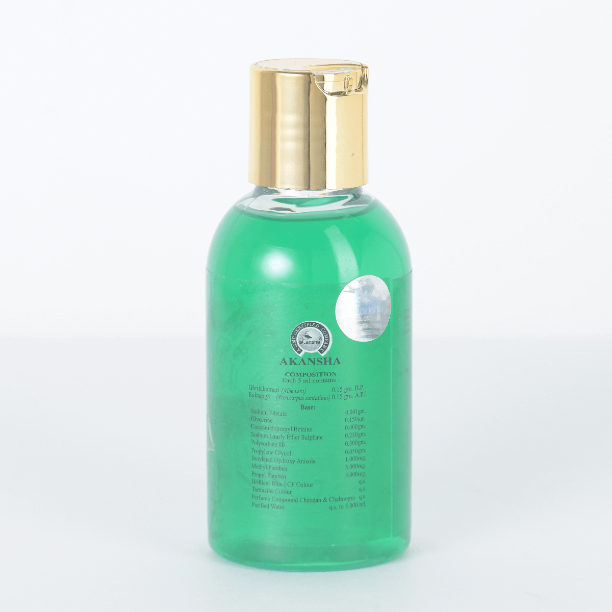 NABAROOP ALOEVERA & CHANDAN - Image 3