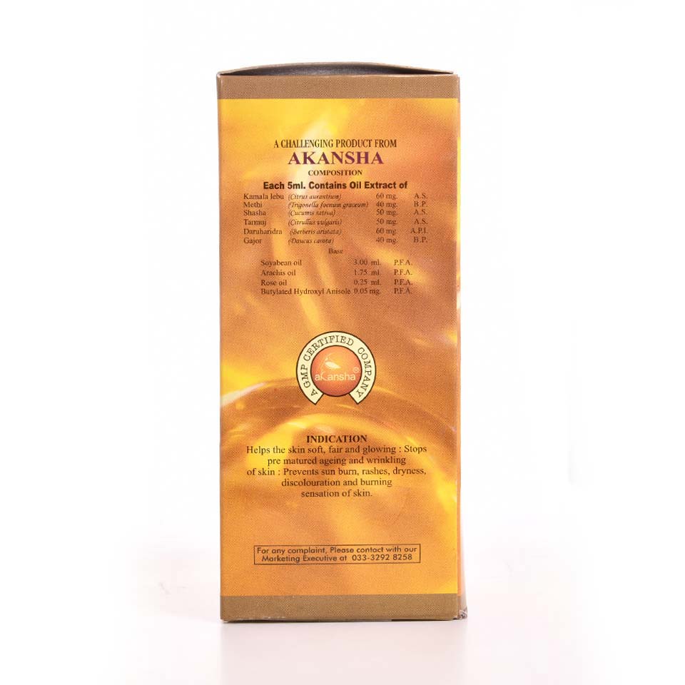 Orange Essential Oil, svarn herbals pvt ltd