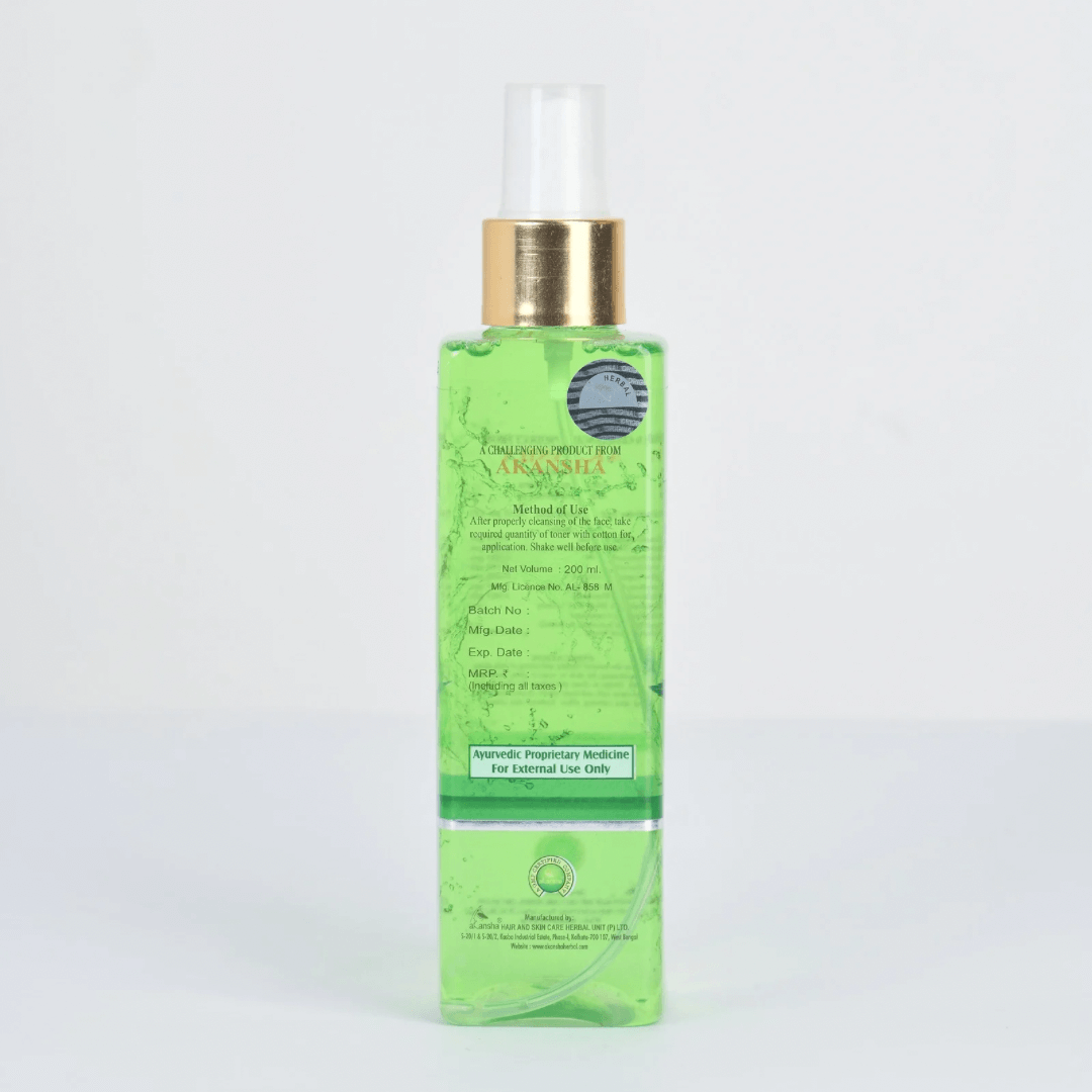 TWAKASNIGDHA NEEM - Image 3