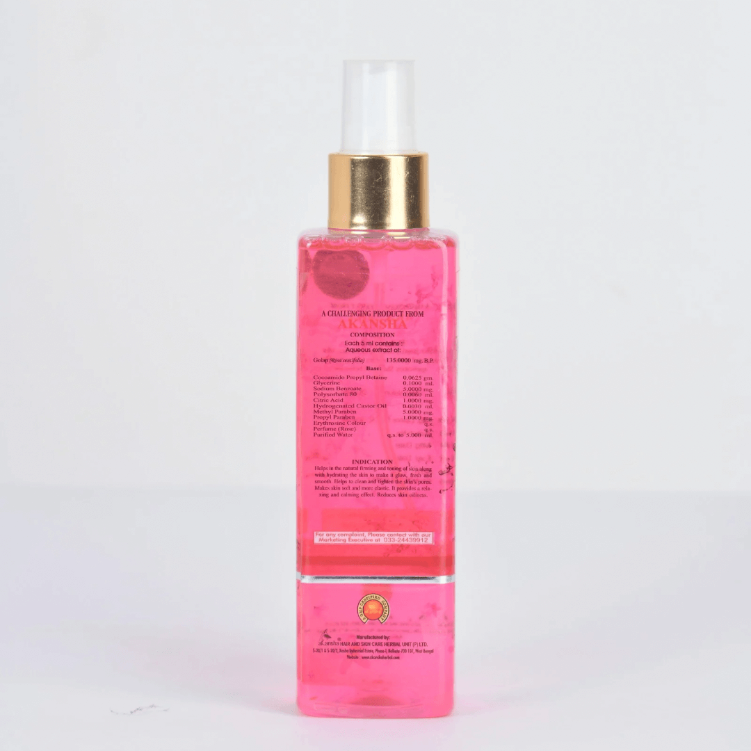 TWAKASNIGDHA ROSE - Image 3